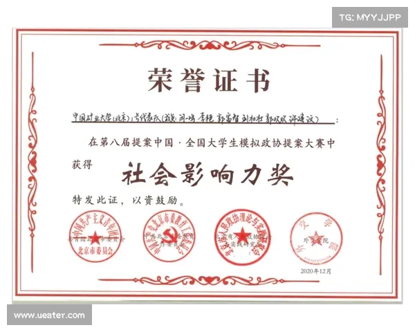 赛事影响力_赛事影响力评估报告怎么写