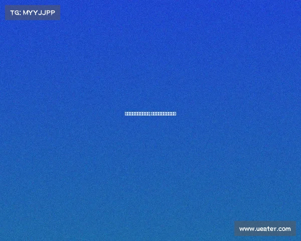 电子竞技选手屏幕多大;电竞职业选手用什么屏